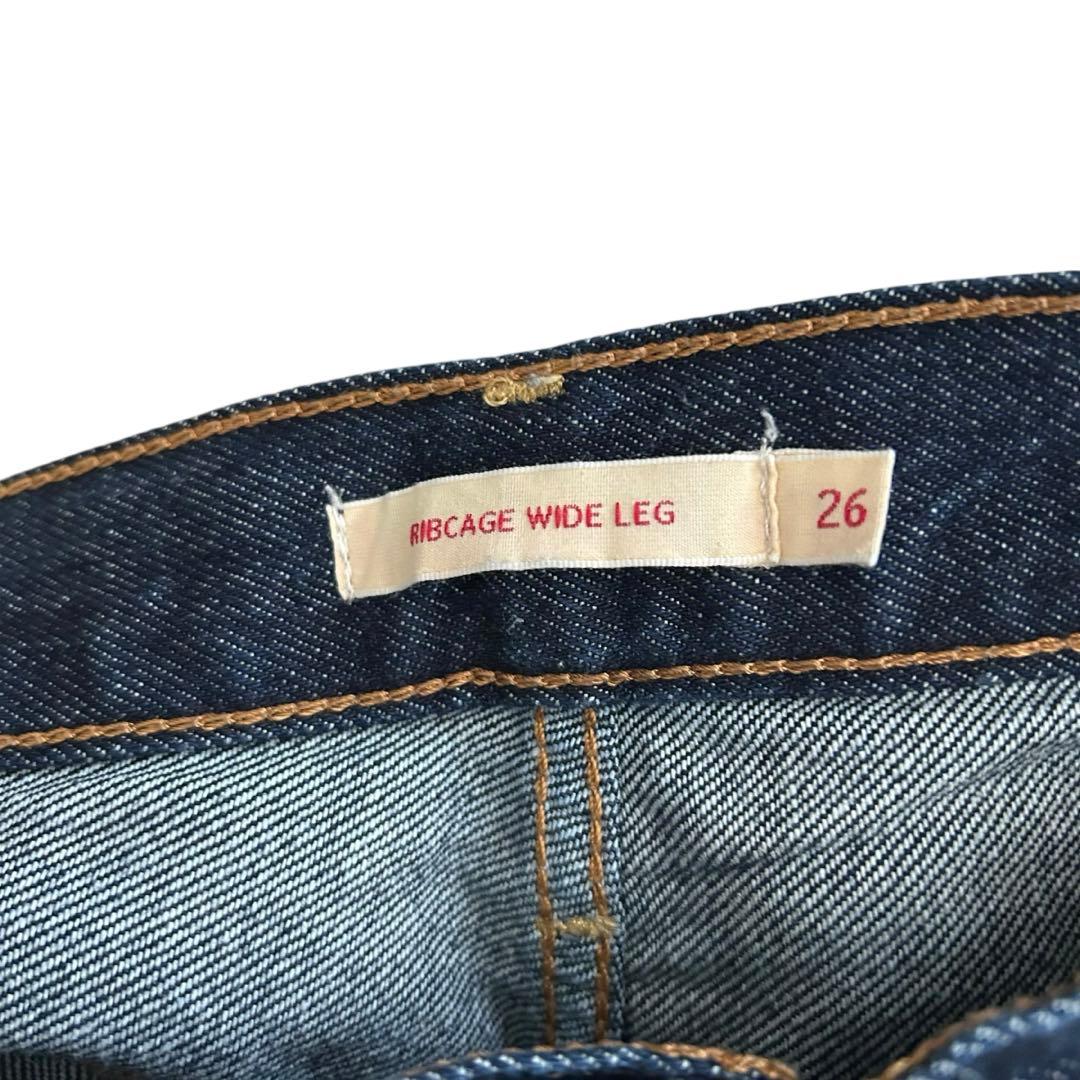 【美品】Levi's RIBCAGE WIDE LEG デニム W26 L30