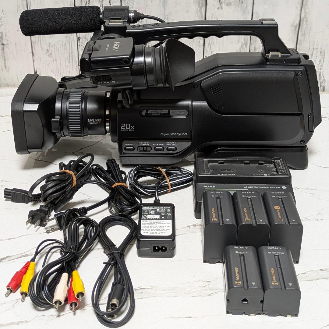 SONY　HVR-HD1000J　豪華セット