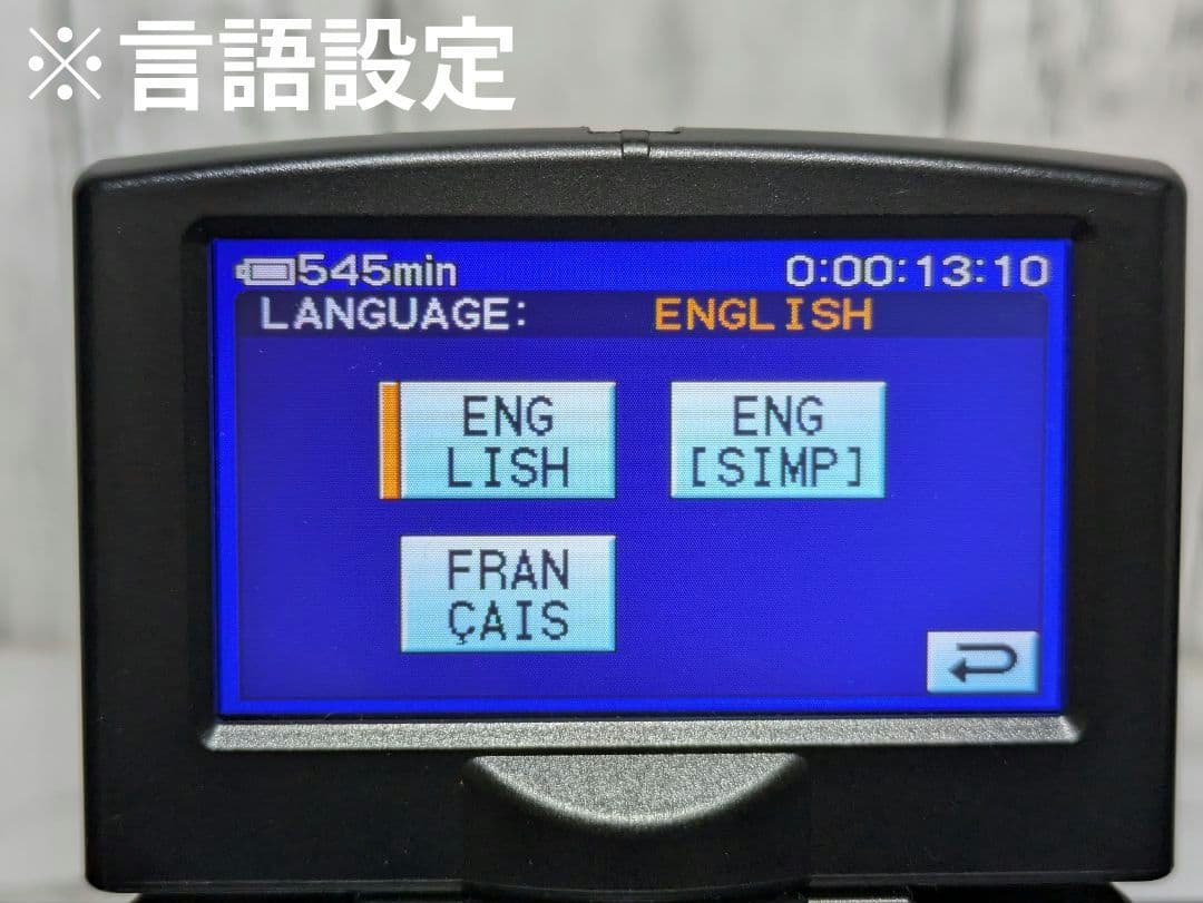 SONY　HVR-HD1000J　豪華セット