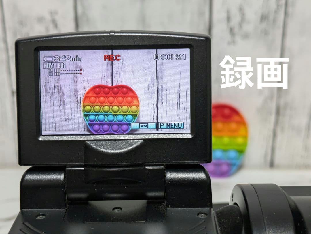 SONY　HVR-HD1000J　豪華セット