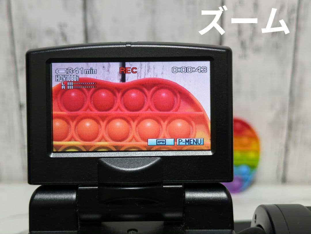 SONY　HVR-HD1000J　豪華セット