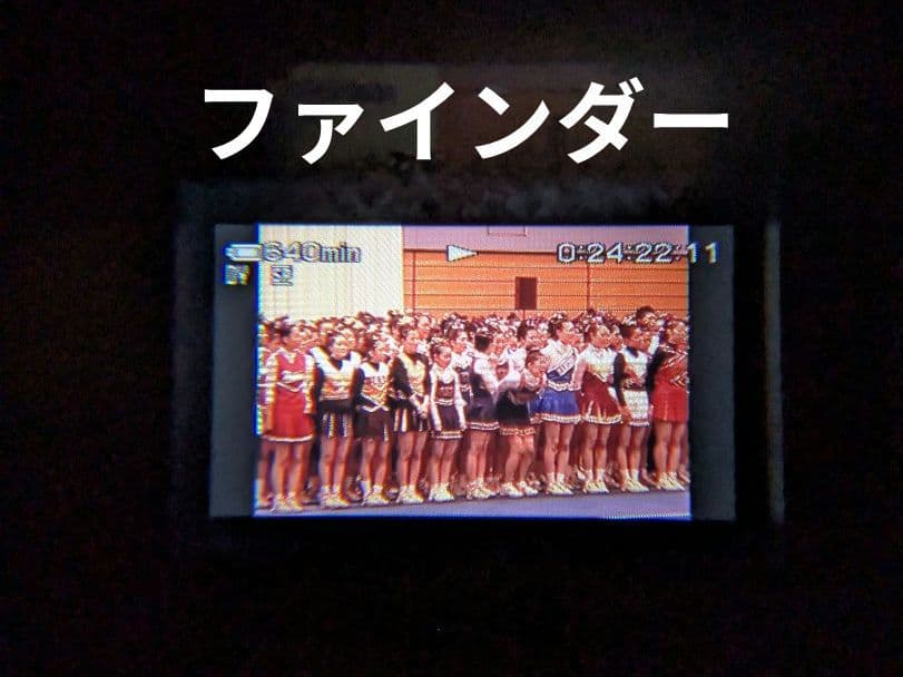 SONY　HVR-HD1000J　豪華セット