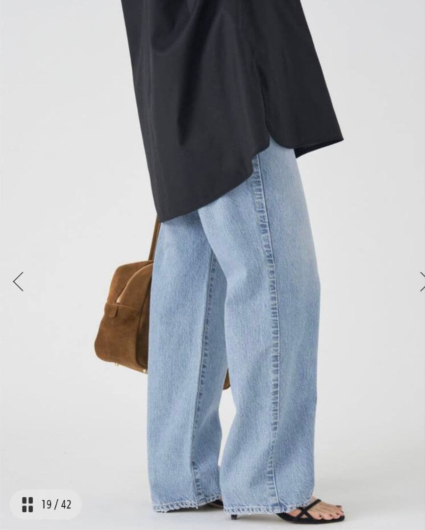 upper hights THE CECILIE ルーズストレートデニム