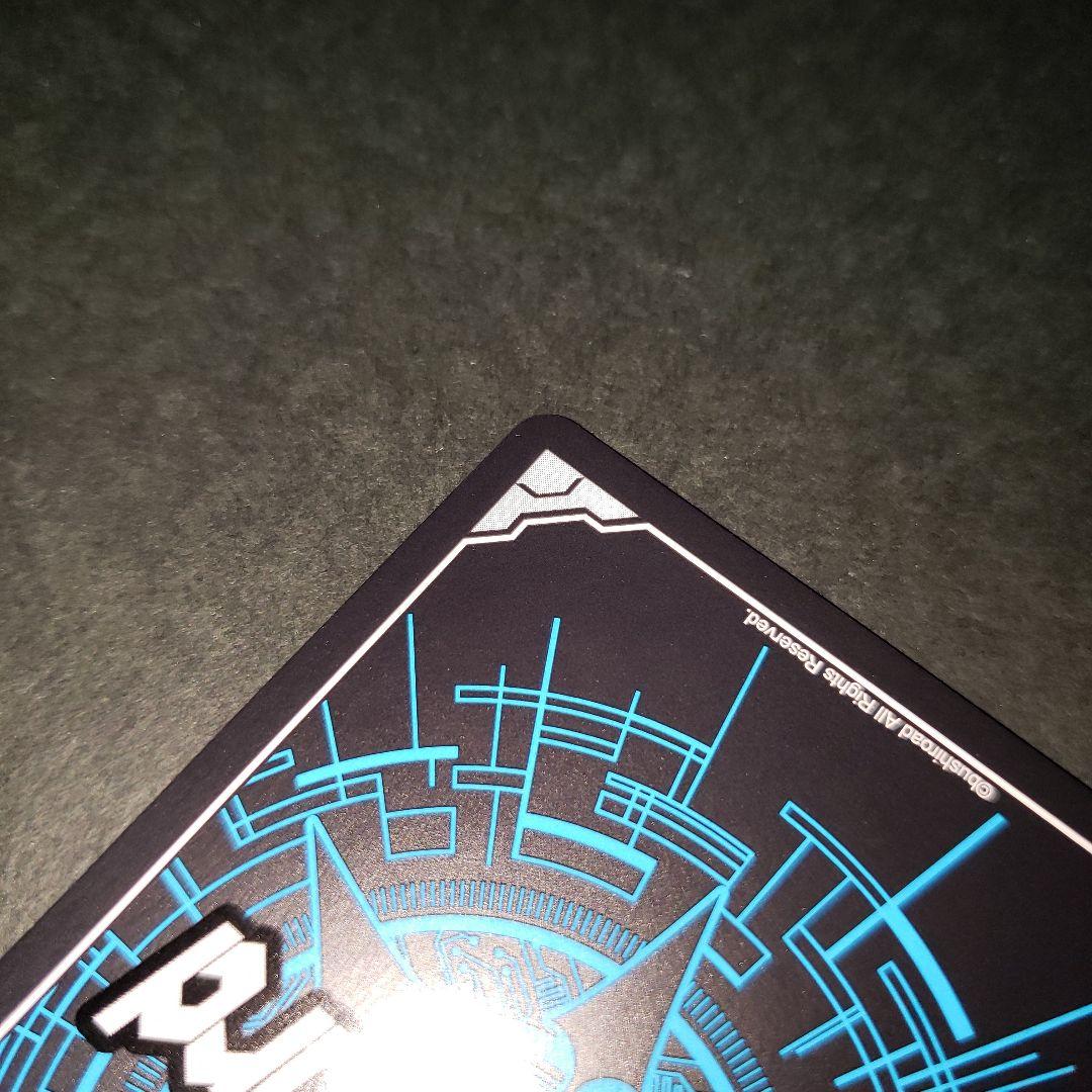 ヴァンガード 霊魂を操りし契約者 アストラル