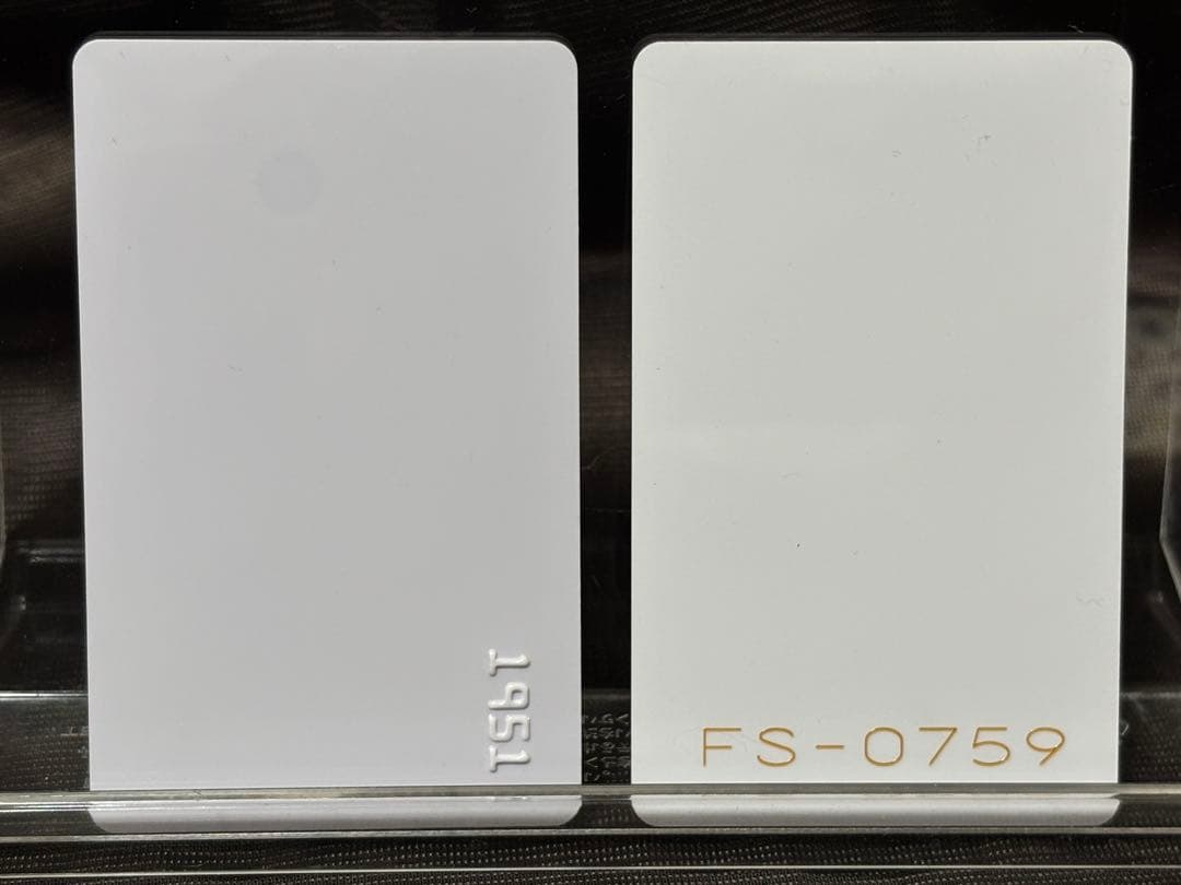 ［2枚で48626］脱毛器 ルミクス・ツイン・A9用 ICカードca07