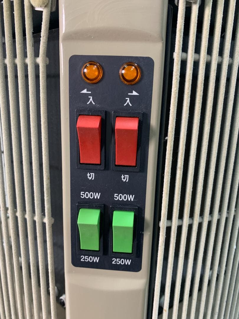 Y★05 アールシーエス 遠赤外線パネルヒーター 暖話室1000型 HG