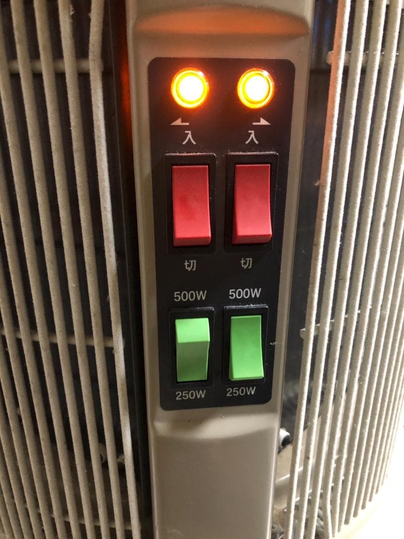 Y★05 アールシーエス 遠赤外線パネルヒーター 暖話室1000型 HG