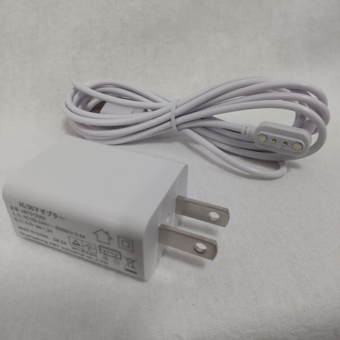 スマートバスマット 体組成計モデル 2024年製 Smart Bath Mat