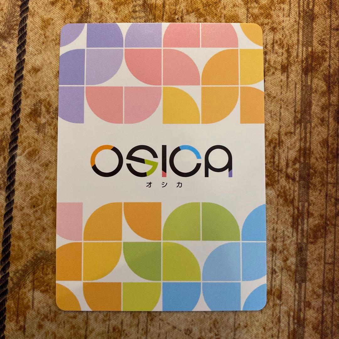 OSICAオシカ ハイスクールD×D 姫島朱乃　SSR サイン