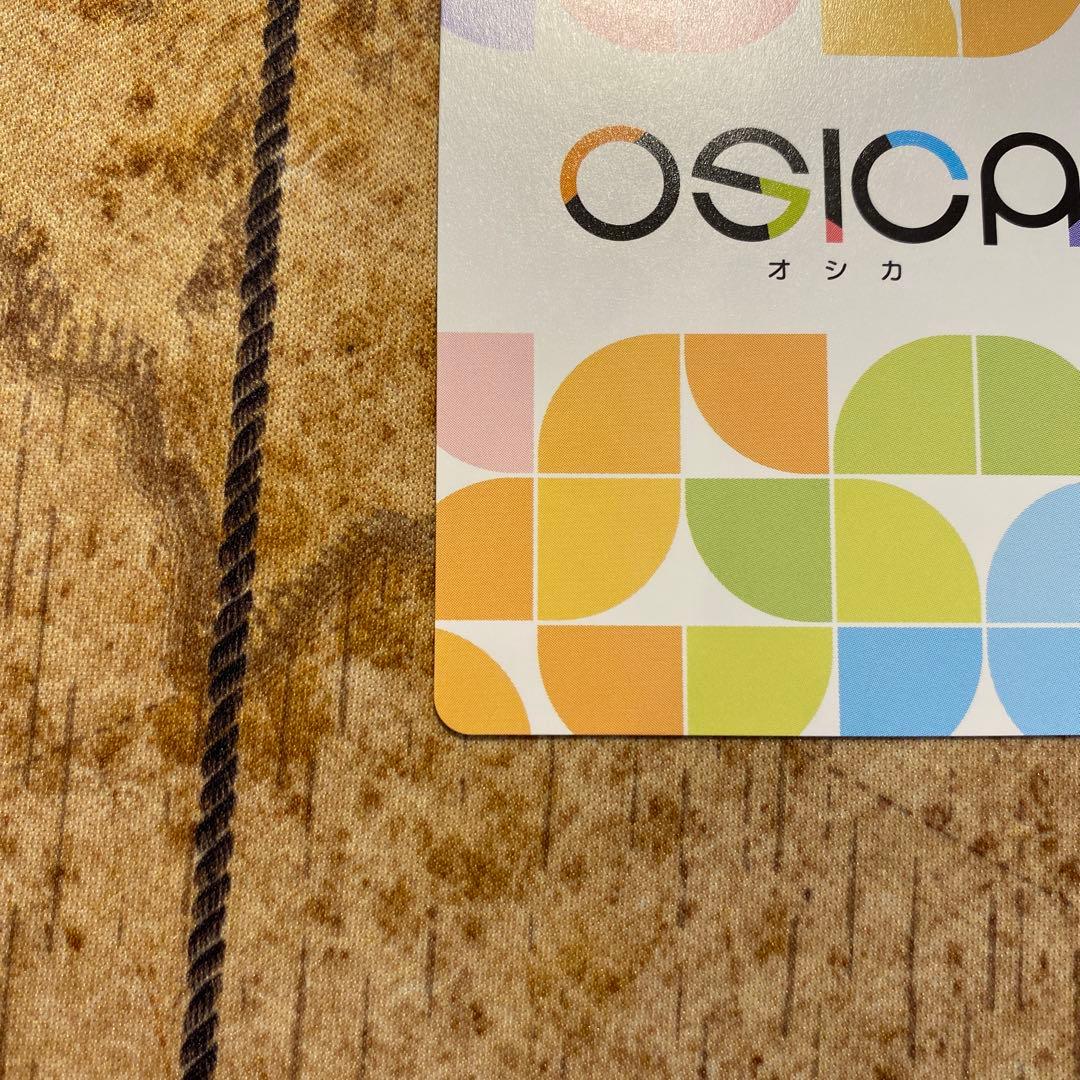 OSICAオシカ ハイスクールD×D 姫島朱乃　SSR サイン