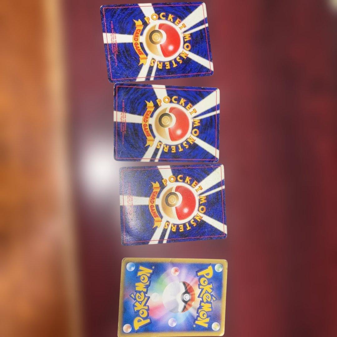 トゲピー　ANAプロモカード　旧裏3枚　ブラッキー　マクドナルド　ポケモンカード