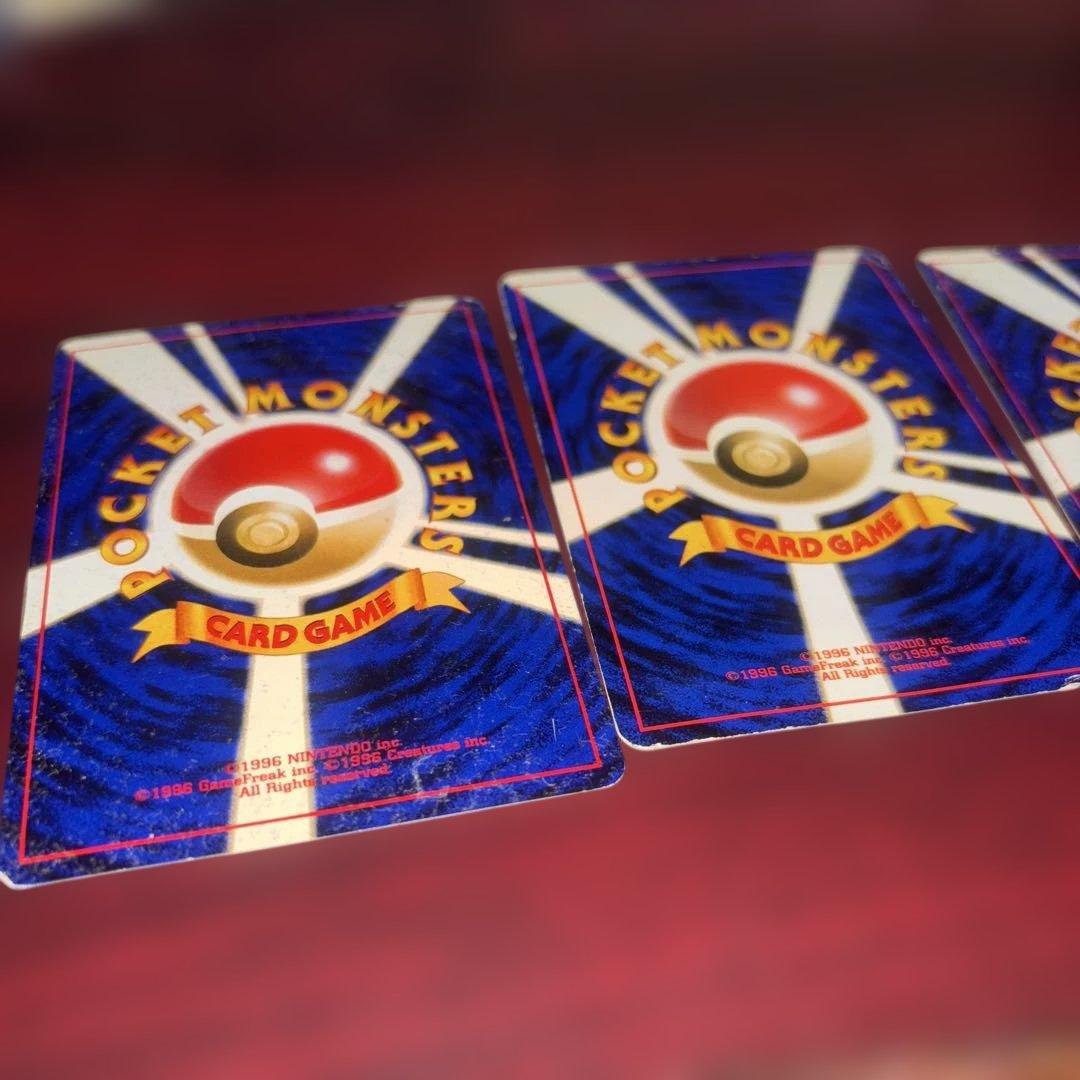 トゲピー　ANAプロモカード　旧裏3枚　ブラッキー　マクドナルド　ポケモンカード