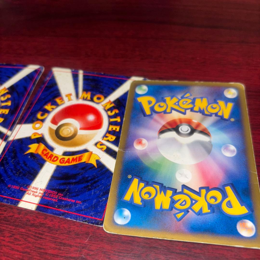 トゲピー　ANAプロモカード　旧裏3枚　ブラッキー　マクドナルド　ポケモンカード