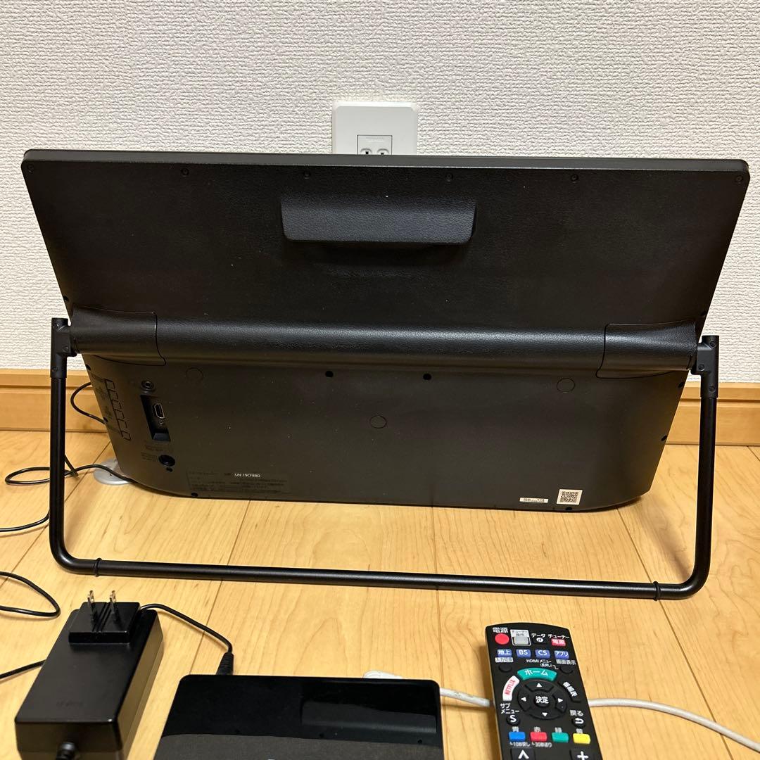 Panasonic プライベートビエラUN-19CFB8-K