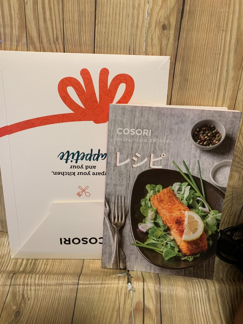 COSORI ノンフライヤー 4.7L コソリ レッド CAF-L501-RJP