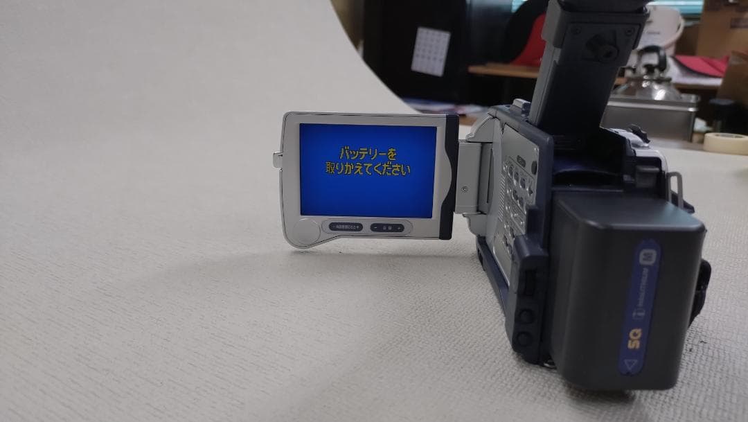 SONY DCR-TRV30 デジタルハンディカム