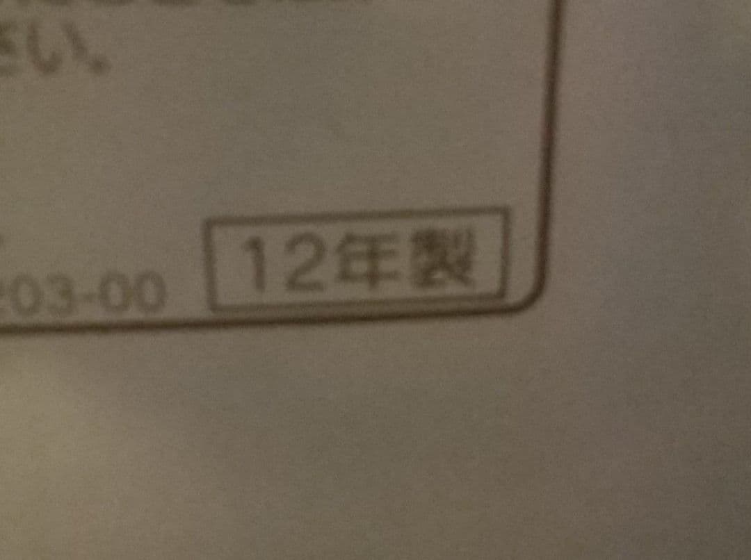 コロナ SX-E2812Y 石油ストーブ
