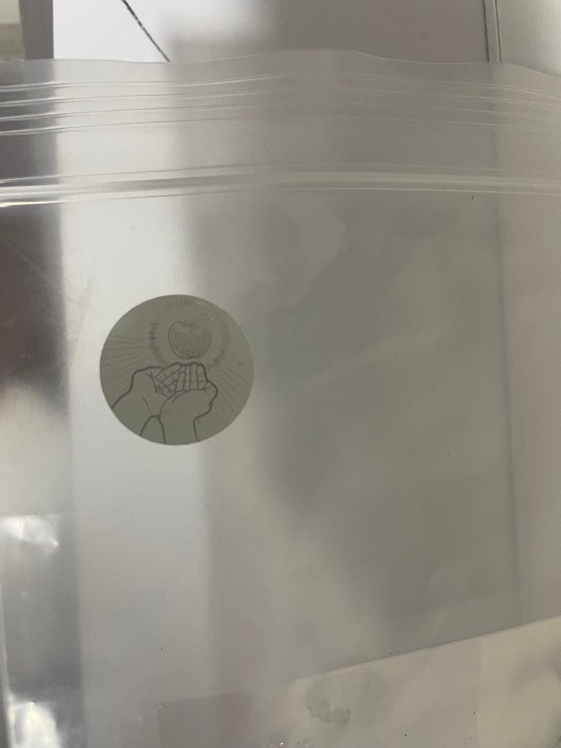 し*じ様 はくいきしろい　あのステッカー　30g