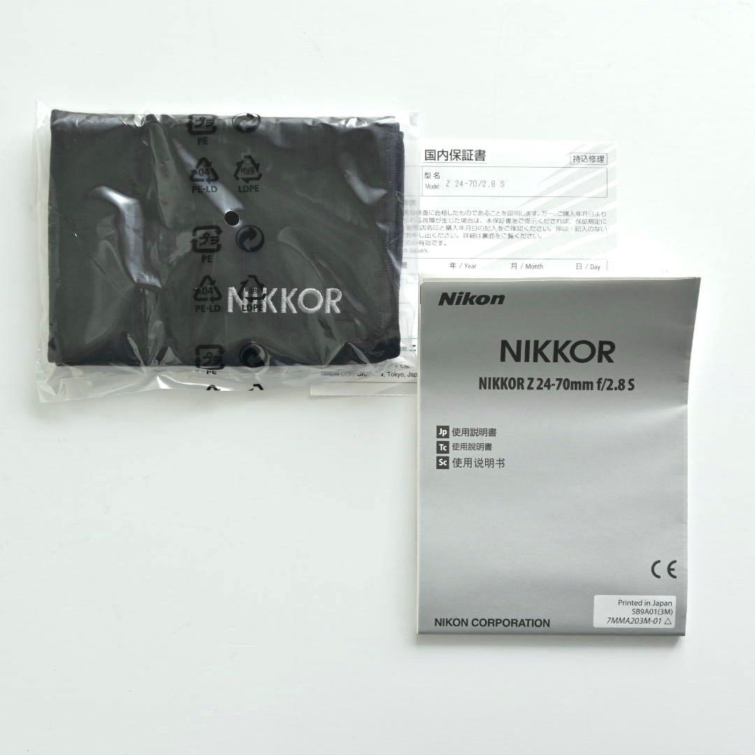 ニコンNIKKOR Z 24-70mm f2.8 S レンズ　標準NIKON