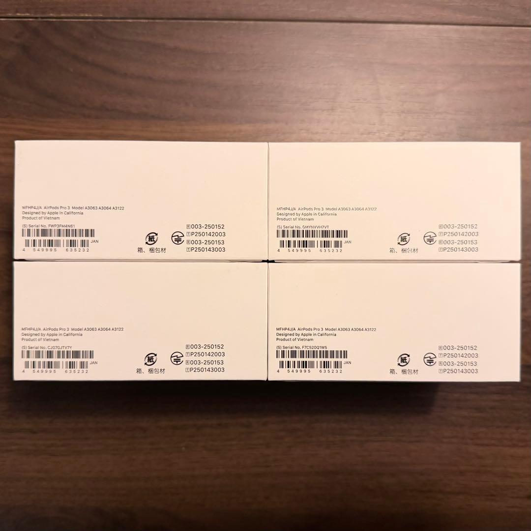 AirPods Pro 3 本体 充電ケース付き 4個セット