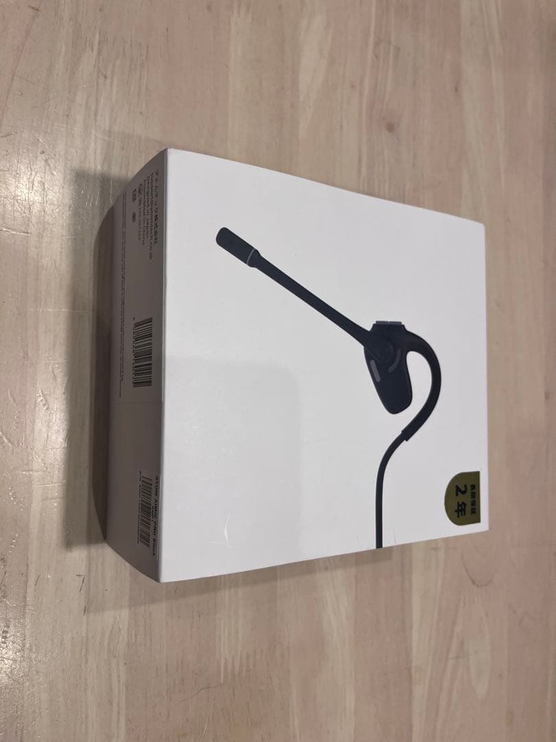 ATOM AIMIC PRO ブラック ワイヤレスヘッドセット