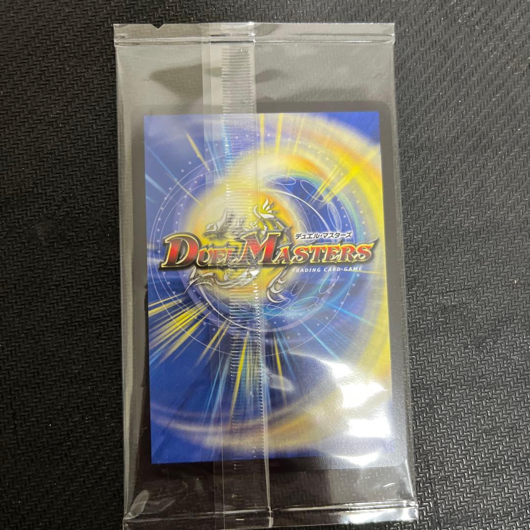 デュエルマスターズ　神アート　卍月 ガ・リュザーク 卍 ガリュザーク