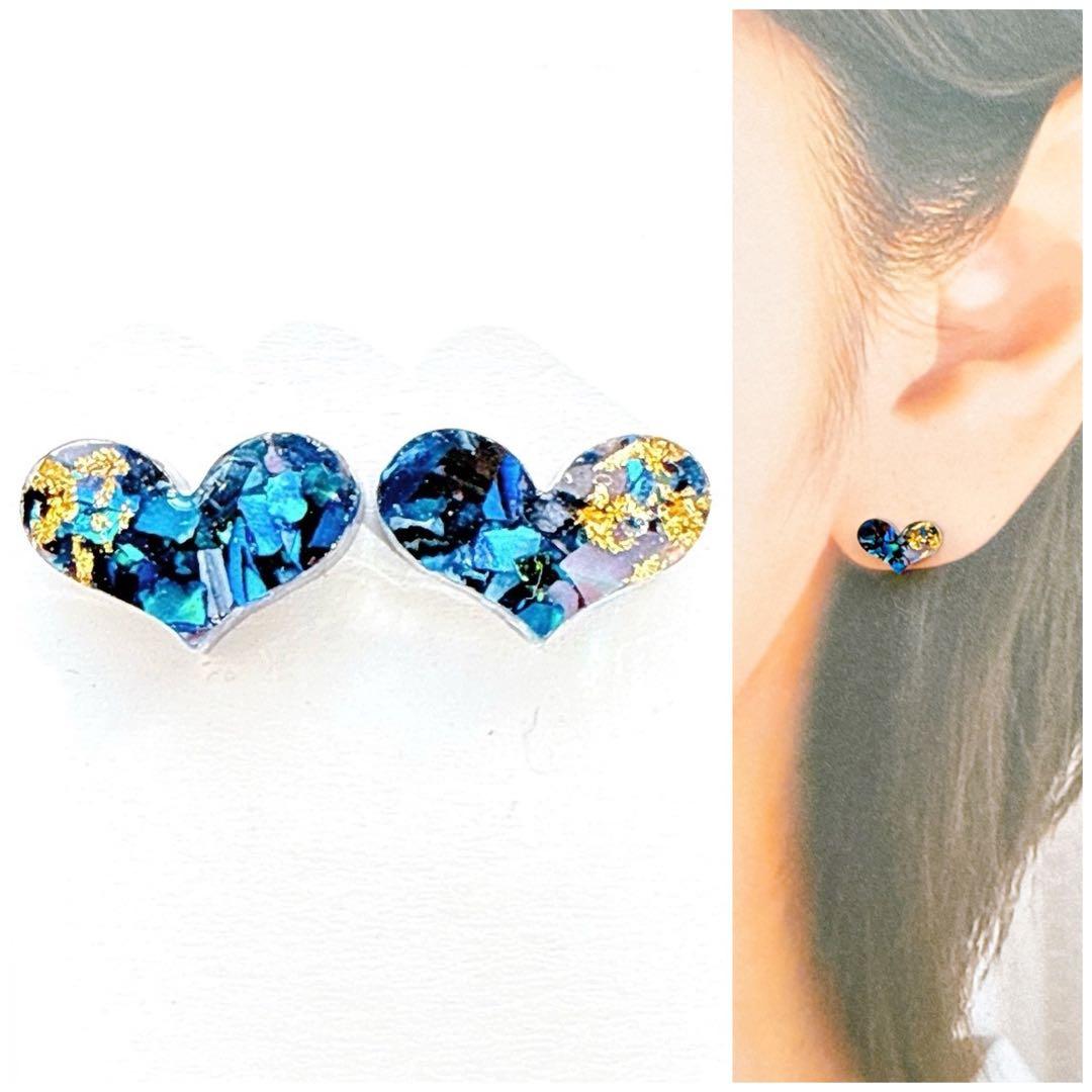 ❇︎月星❇︎様 リクエスト 30点 まとめ商品