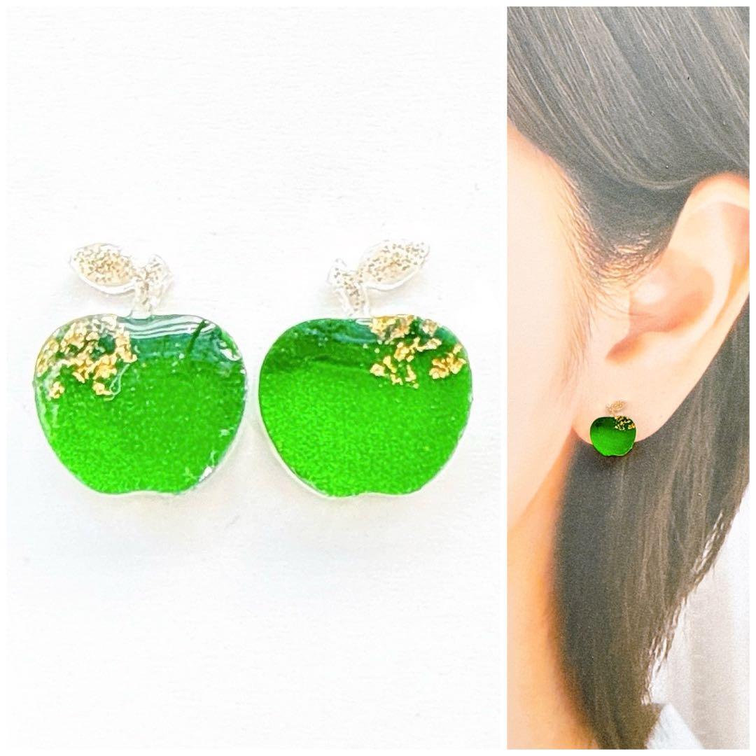 ❇︎月星❇︎様 リクエスト 30点 まとめ商品