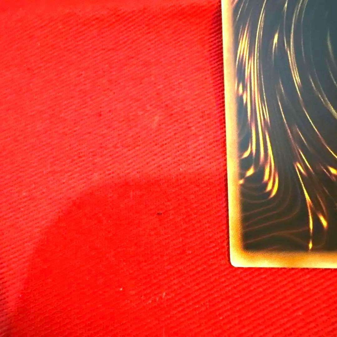 遊戯王 封印されし者の左足 トレカ ウルトラレア アテム エクゾディア 神 鎖金