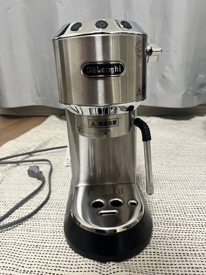 De'Longhiエスプレッソメーカー デディカアルテ