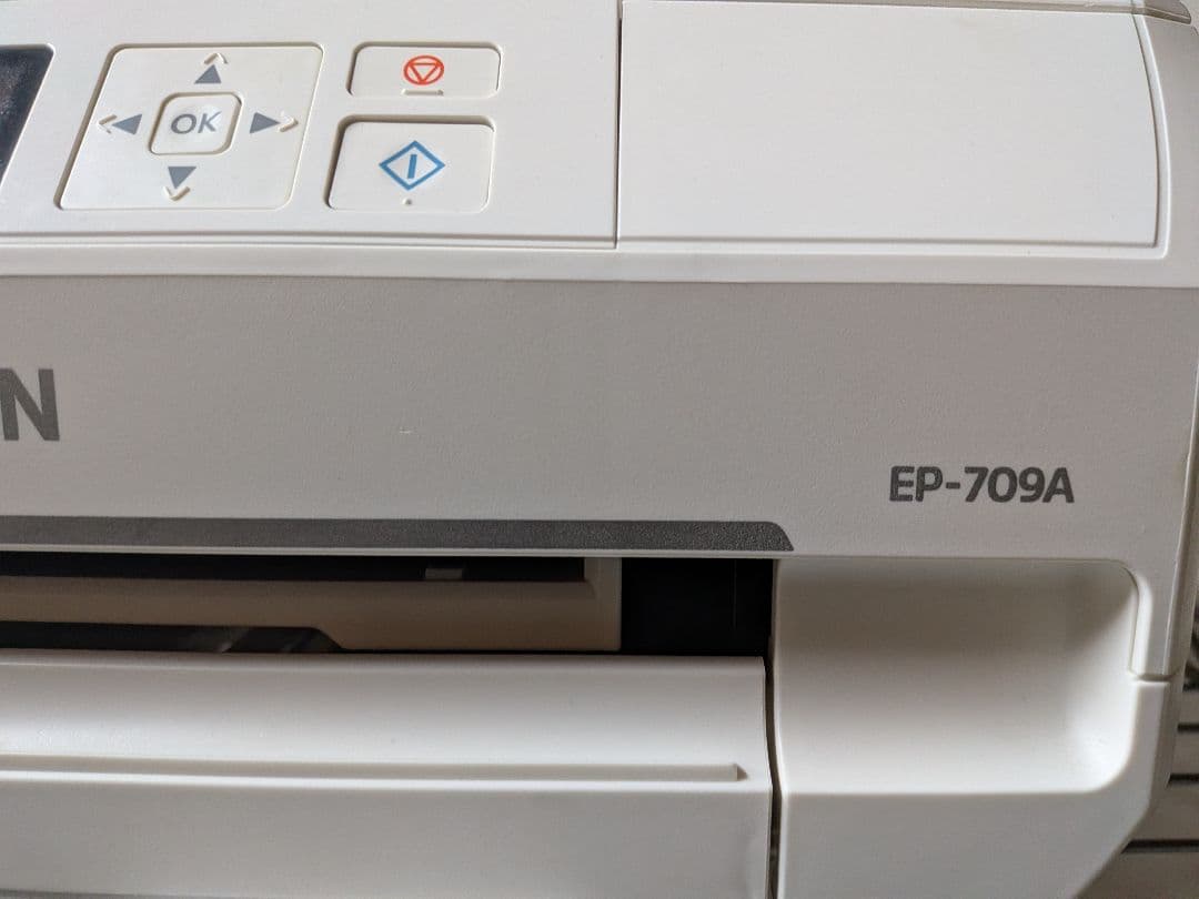 ジャンク EPSON プリンター EP-709A 2017年製　ジャンク品