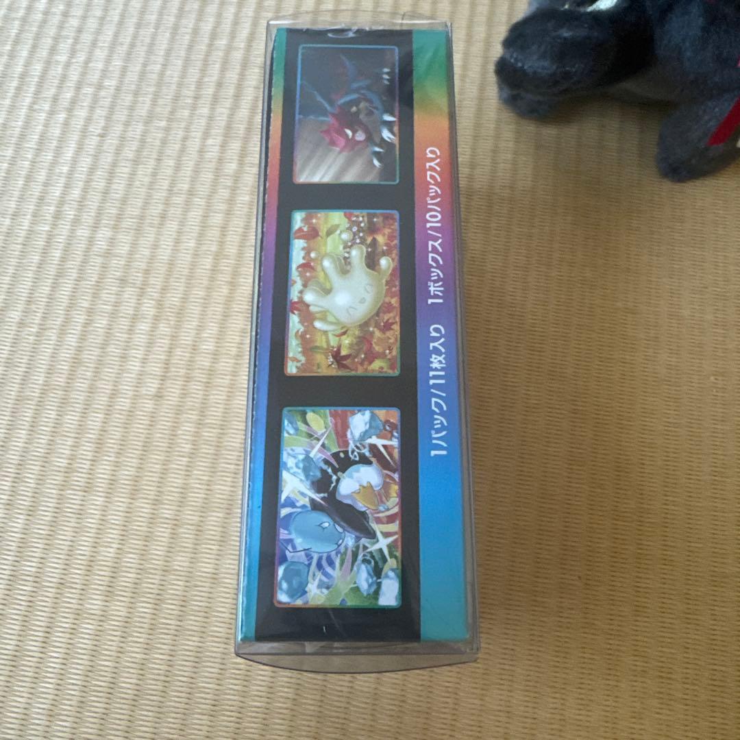 ポケモンカード VMAXクライマックス 11枚入りシュリンク付き