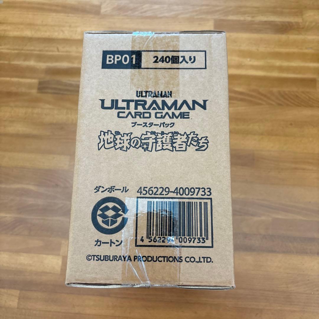 地球の守護者たち　ウルトラマンカードゲーム　未開封カートン　⑦