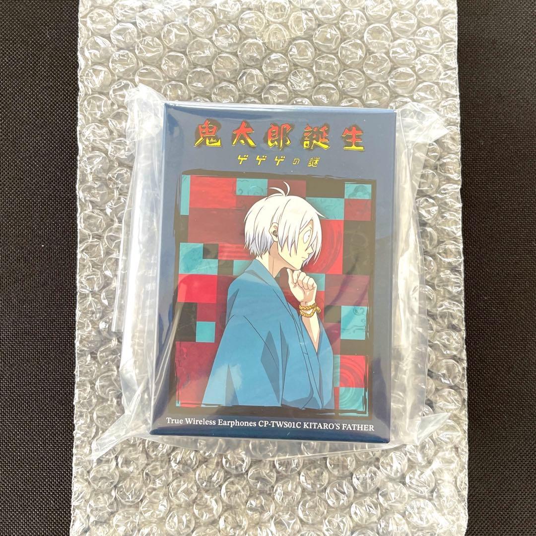 【新品未開封】鬼太郎誕生 ゲゲゲの謎モデル ワイヤレスイヤホン２個セット