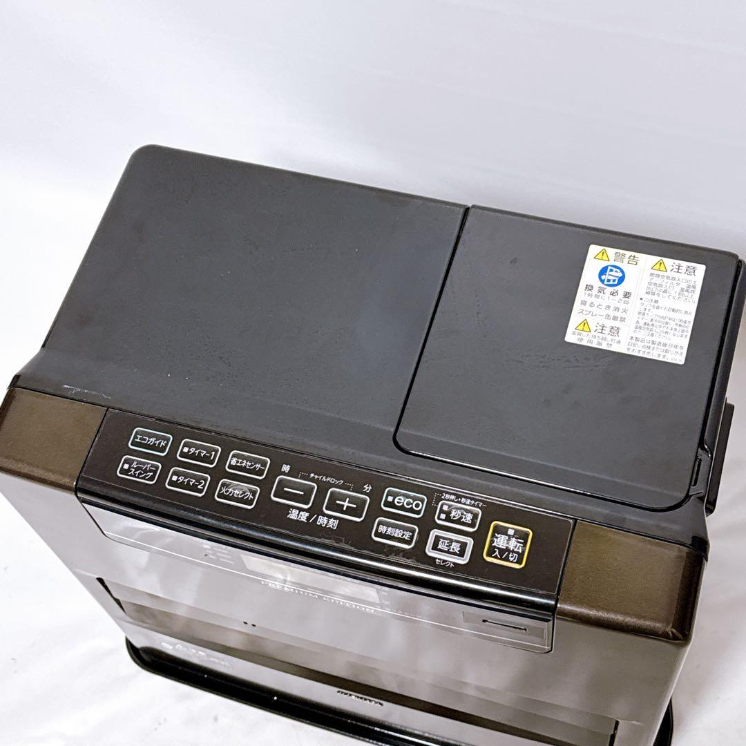 CORONA 石油ファンヒーター FH-WZ5720BY アーバンブラウン