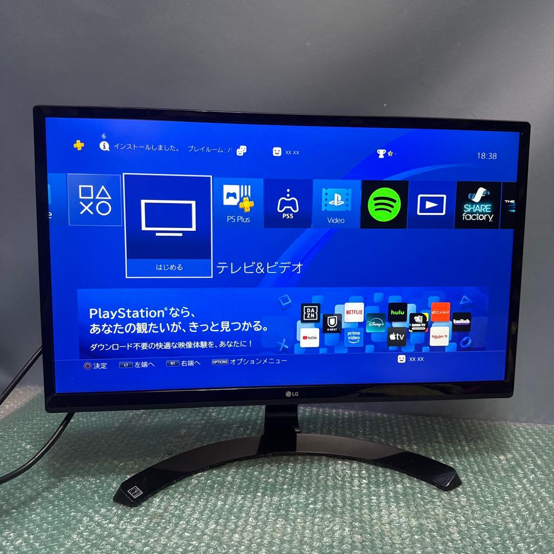 LG 24UD58-B 23.8インチ 4Kモニター