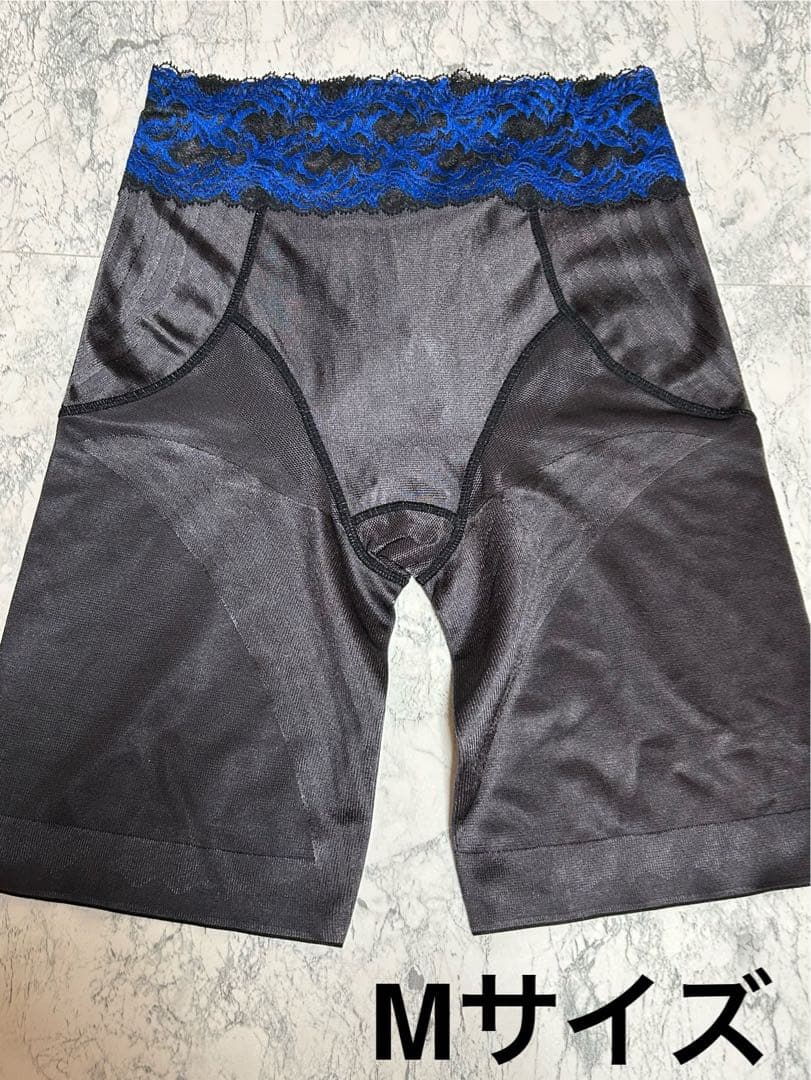 ☆☆即日発送！