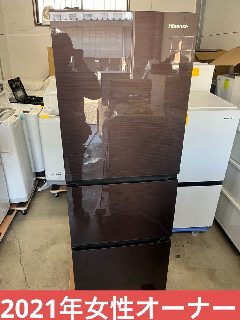 ハイセンス 冷蔵庫 HR-G2801BR 282L 2021年女性オーナーT