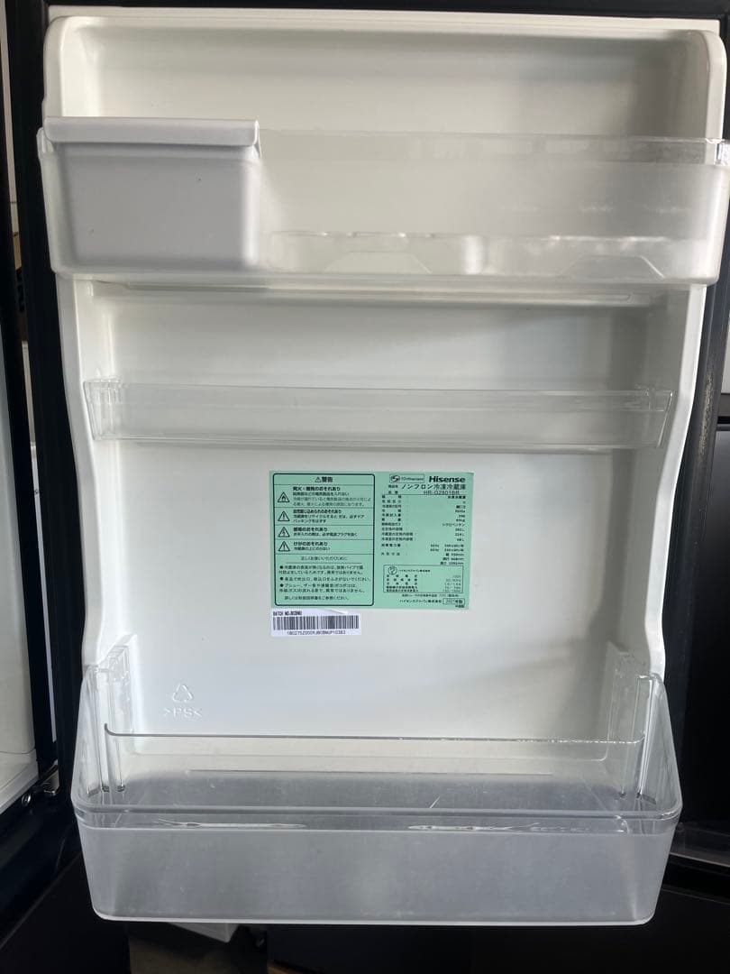 ハイセンス 冷蔵庫 HR-G2801BR 282L 2021年女性オーナーT