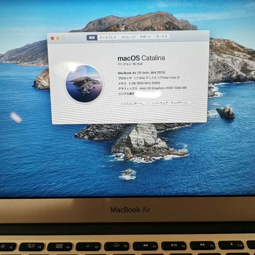⭐️美品・良好⭐️MacBook Air 11インチ i5 4GB 128GB