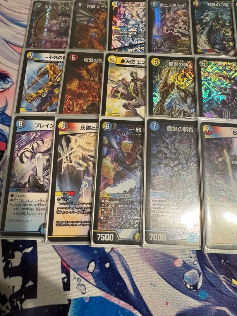 【匿名配送】ハイランダーボルコン　一部高レート、レート変更可能　デッキ　おまけ付