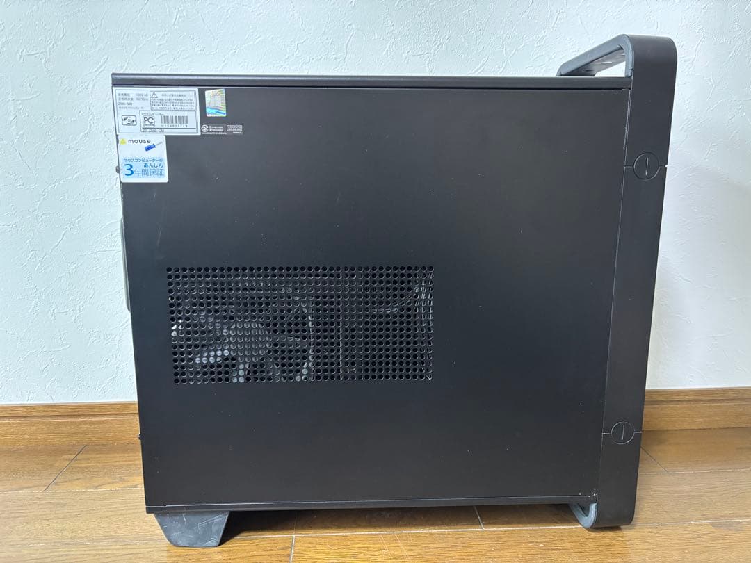 Windowsデスクトップ DAIV Z7 RAM64GB, SSD1TB, HDD 2TB