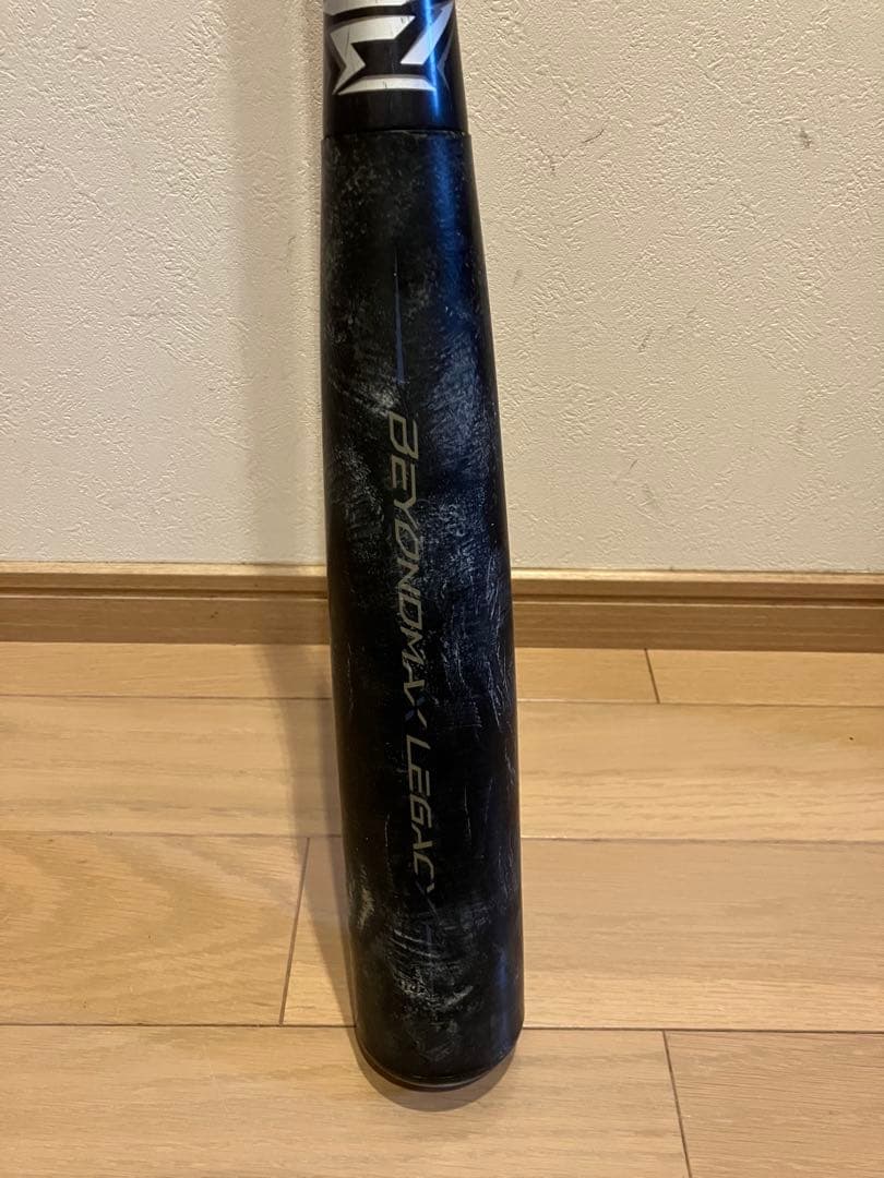 ミズノ ビヨンドマックスレガシー軟式バット 83cm ミドルバランス