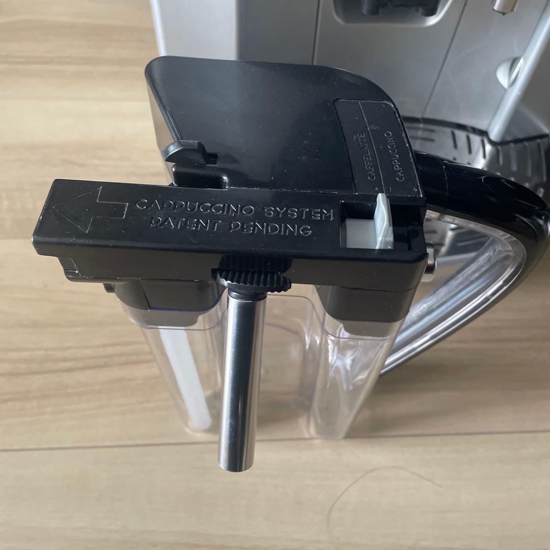 デロンギ　全自動コーヒーマシン　ESAM1500DK Delonghi