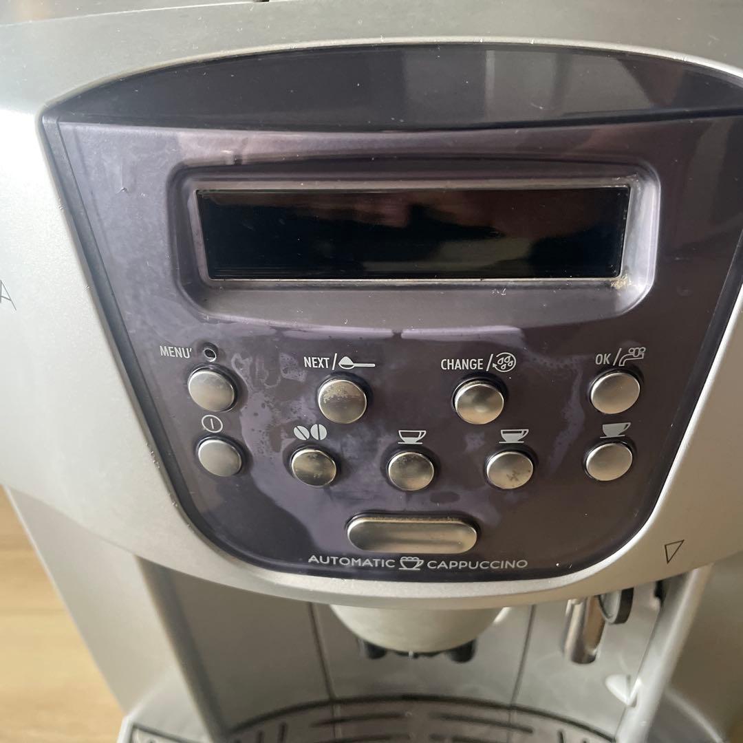 デロンギ　全自動コーヒーマシン　ESAM1500DK Delonghi