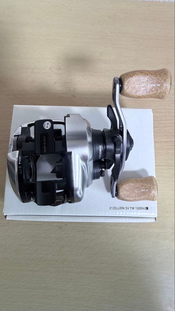 ダイワ21ジリオンSVTW 1000HL SLPハンドルノブ付き　重要事項あり