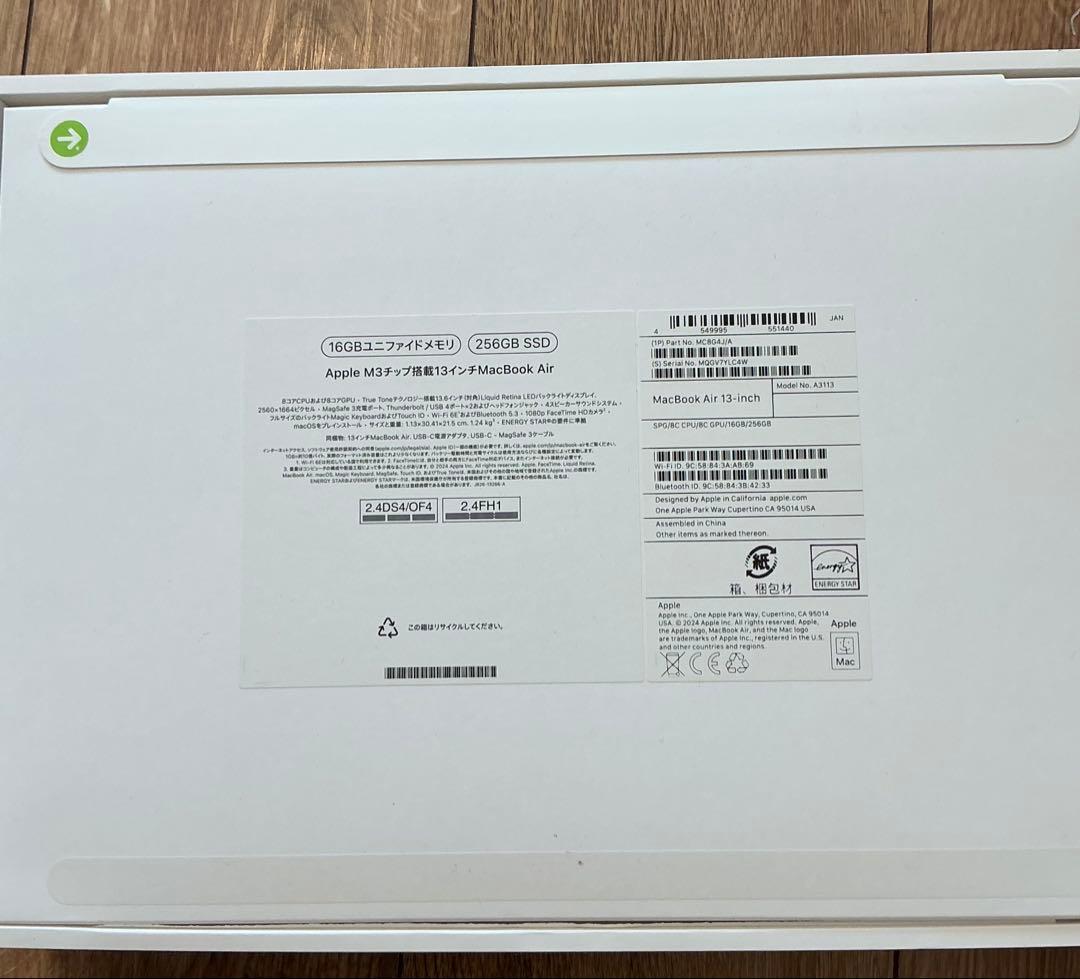 MacBook本体 Apple MacBook Air (M3 2024) 16GB/256GB