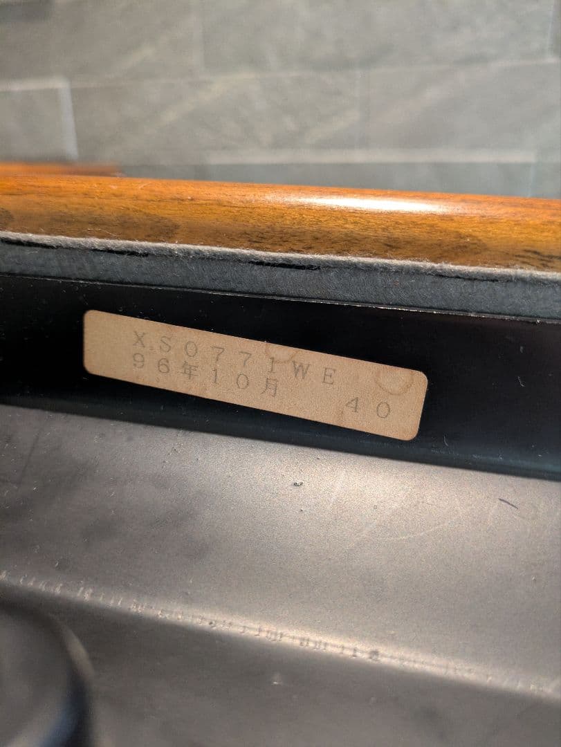 karimoku / カリモク デスクチェア 書斎椅子XS0771WE（廃盤品）