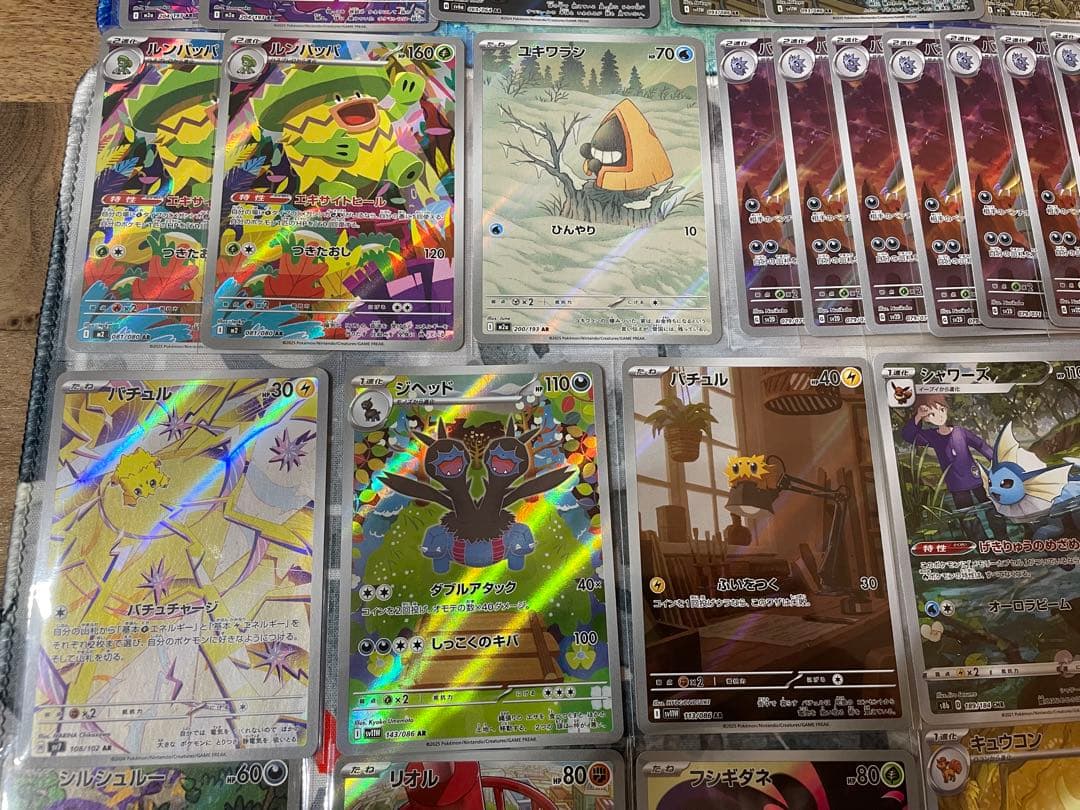 あ*ケ様 まとめ売り AR ポケモンカード 大量 80枚 人気 多数 お買得！！