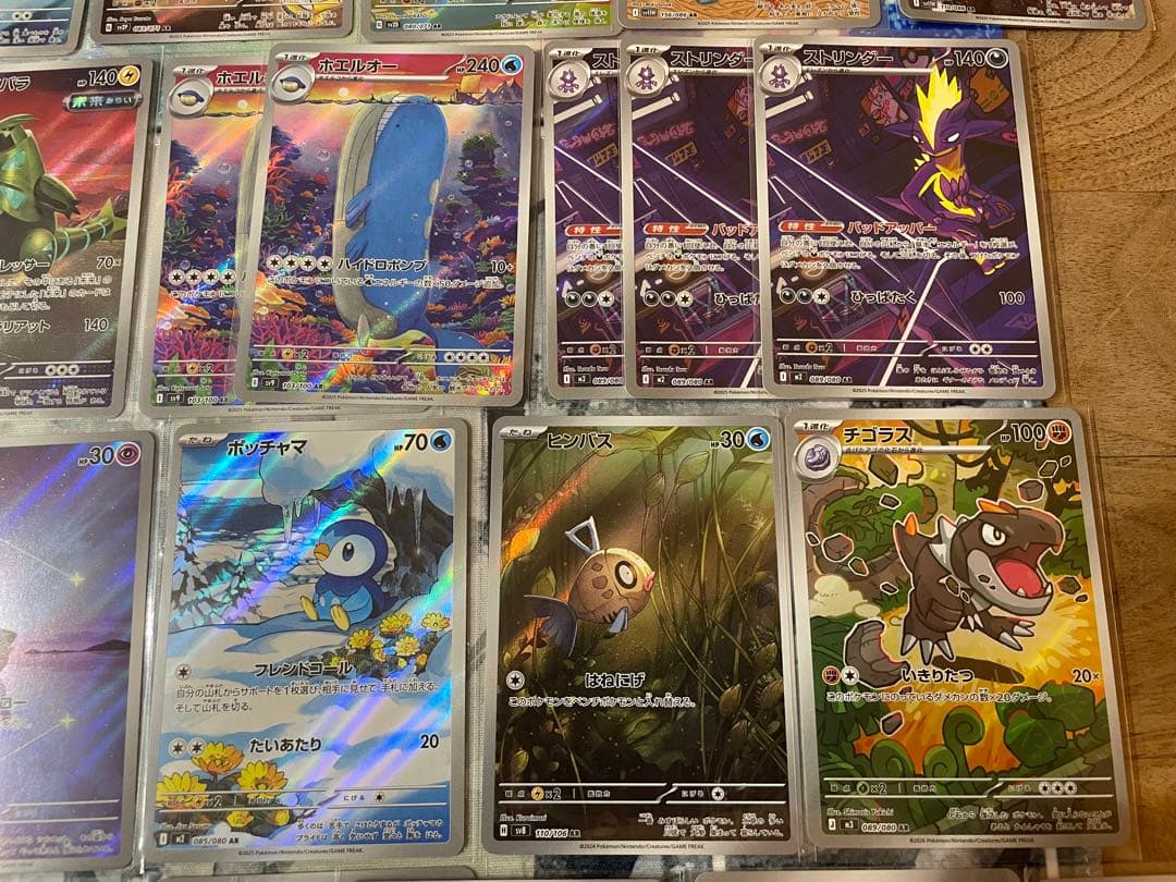 あ*ケ様 まとめ売り AR ポケモンカード 大量 80枚 人気 多数 お買得！！